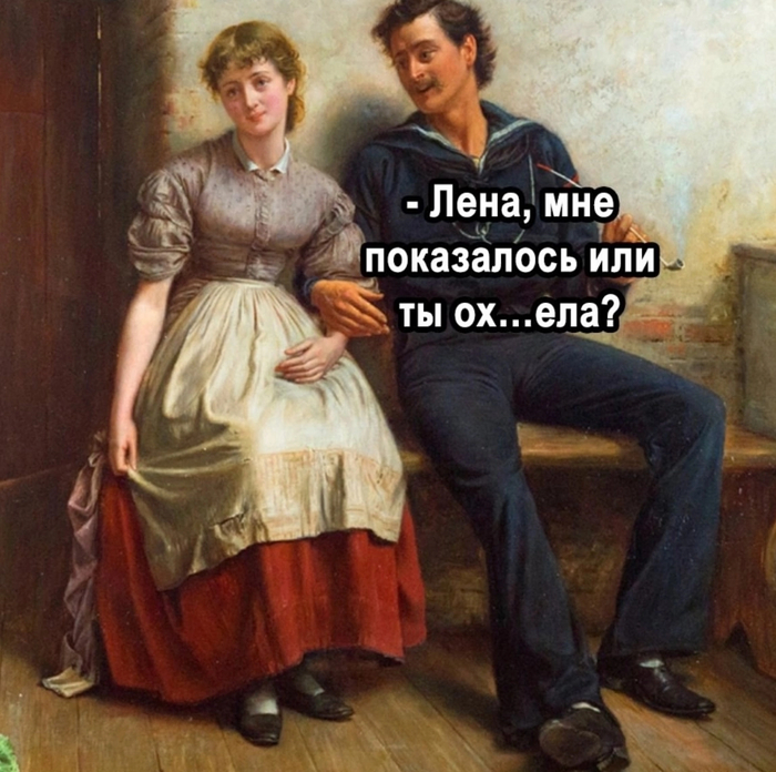    , , , 
