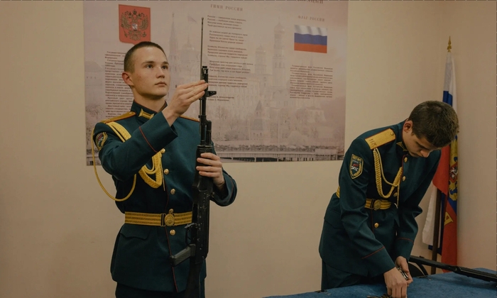 урсанты «Почты № 1» — центра военно-патриотического воспитания школьников в Курске. Россия активизировала такие мероприятия в регионе после вторжения Украины