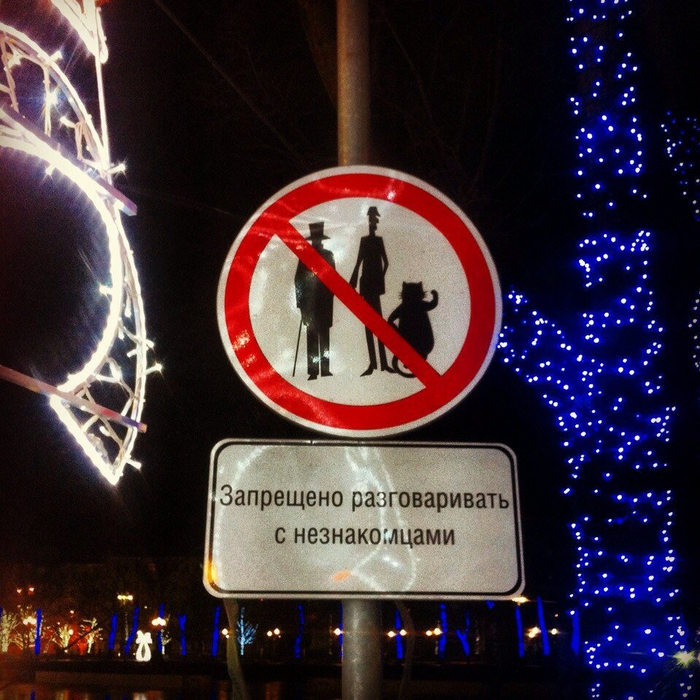 ����� ���� ��������������� �� ���������� ������ � ������. �� ������� ������������ ������� ���������. �������� �����, �������� �����. ���� ������