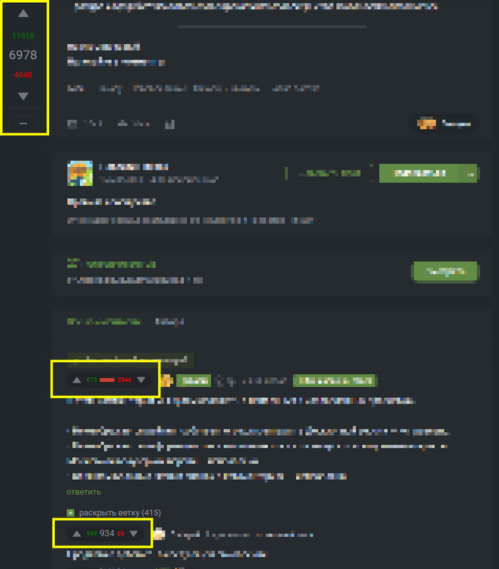     , ,   ,  , Web,   , 