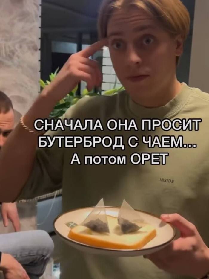       ,   , , ,   
