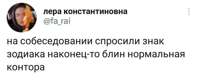    , , X (Twitter),  , , 
