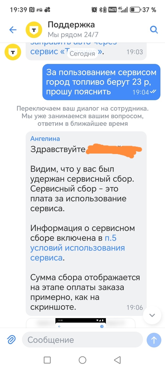 - -    , ,  , -, ,  , , 