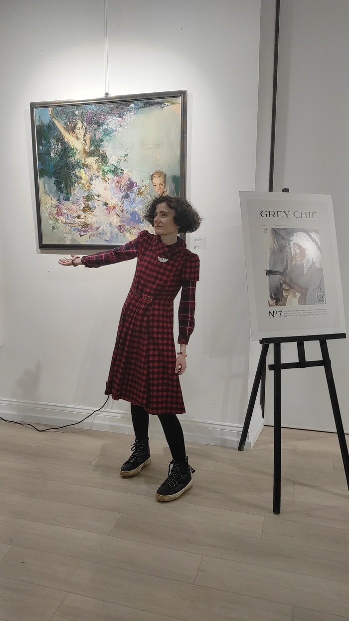 Человек Арт-Объект Алла Зиневич