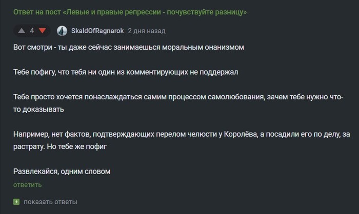         (),  , 20 ,  , , , , , , ,  , ,   ,  , , , , , , , 
