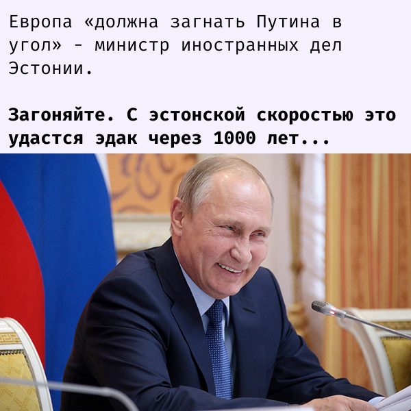 В угол, круг, да хоть квадрат!