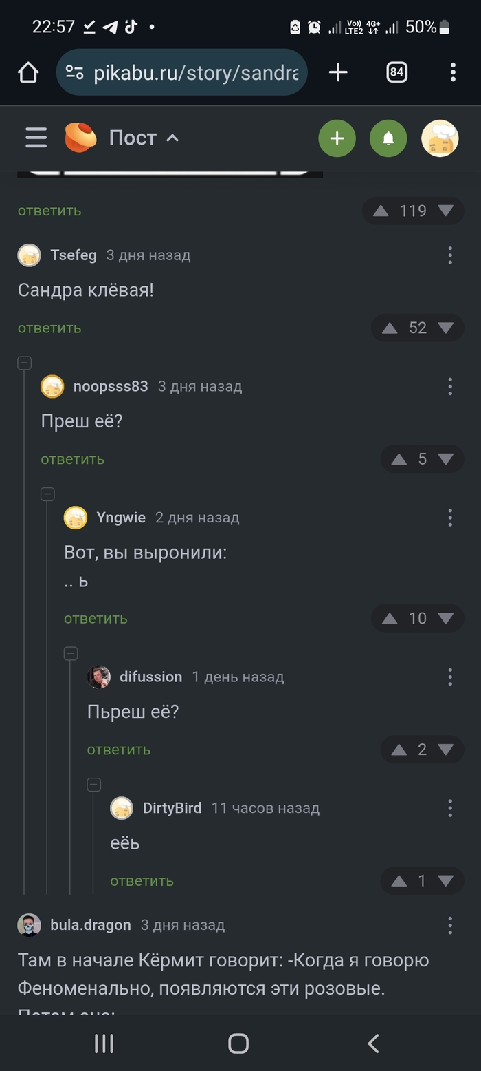  ... ,   ,  , , 