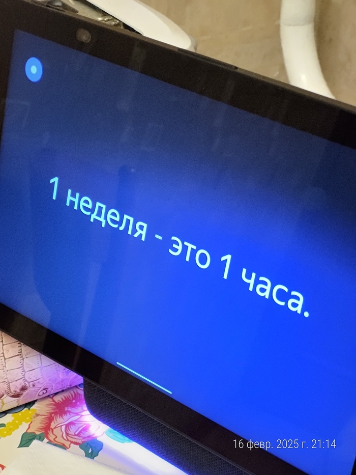    , , , , ,  ,  