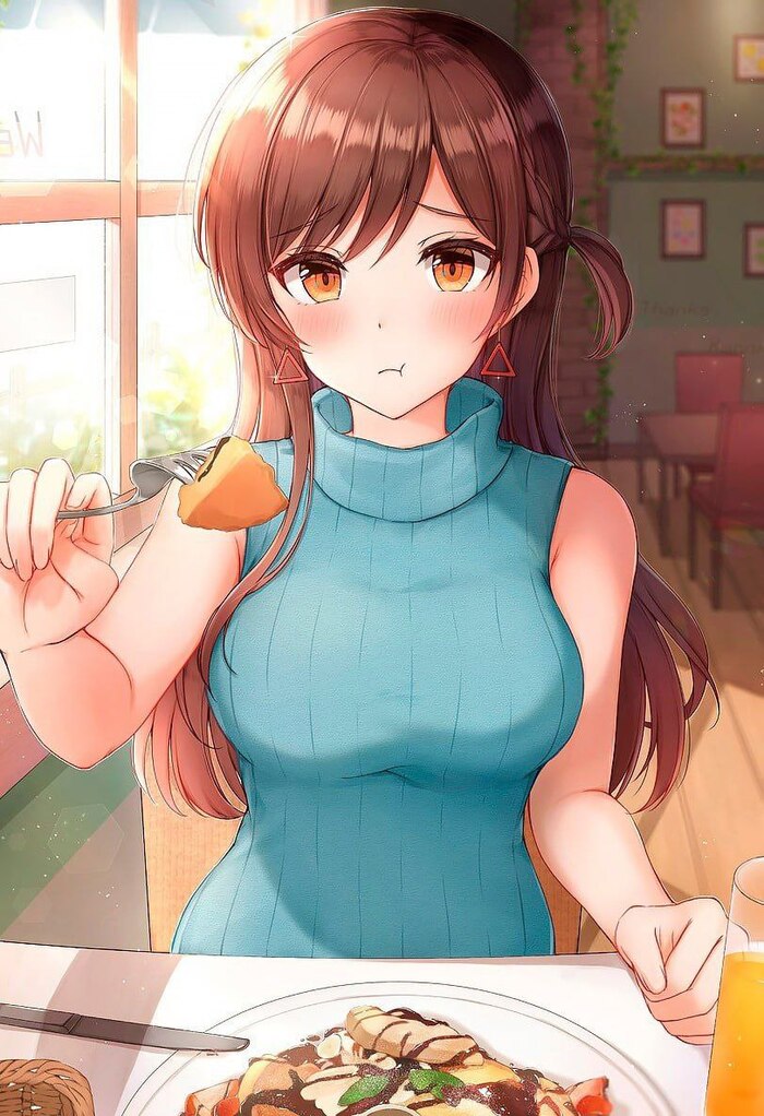 &quot;- , ,   !&quot;