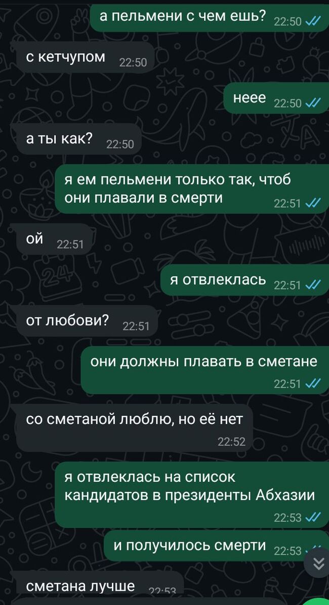    , , , , , 