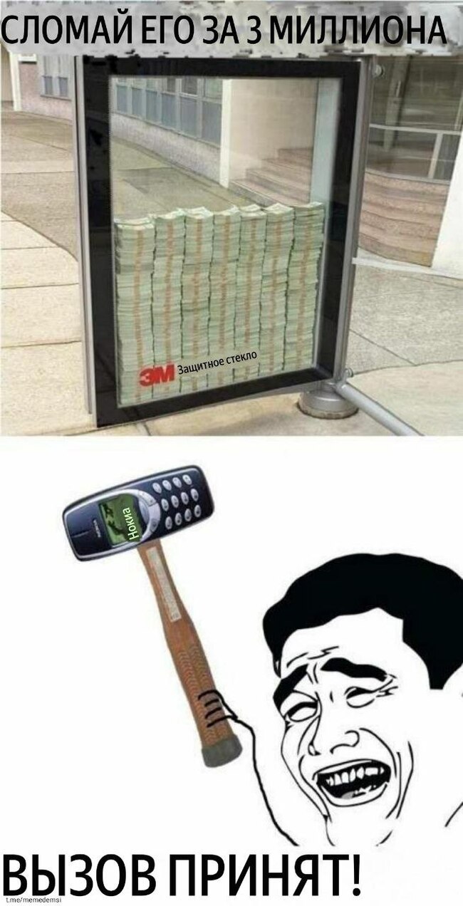 ,  ?      ,   , , , , Nokia, Nokia 3310, 