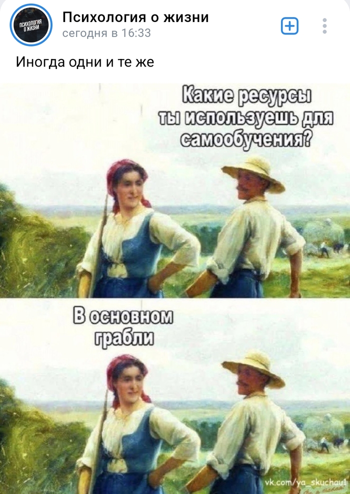 .  .   ()       , , , 