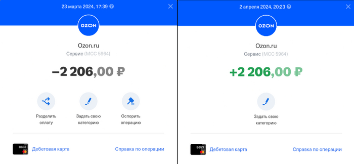 ���������� ������� ������� ��� ������ ������