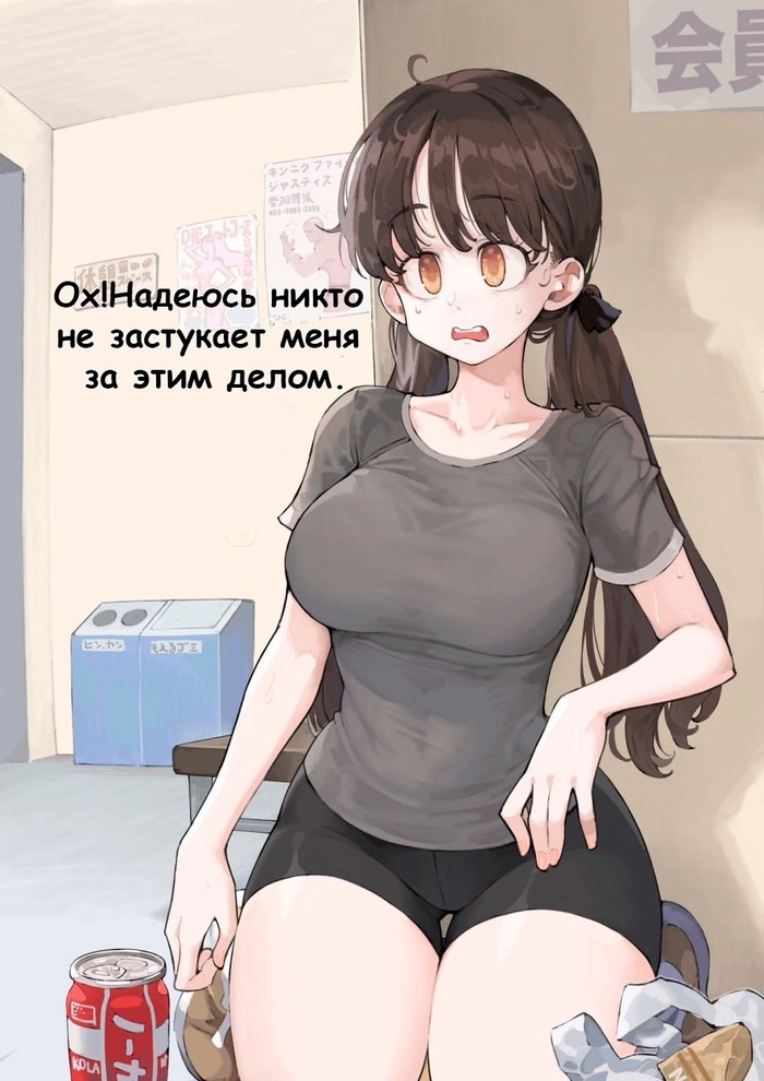 ... Navigavi, , , Anime Art, Original Character, , 