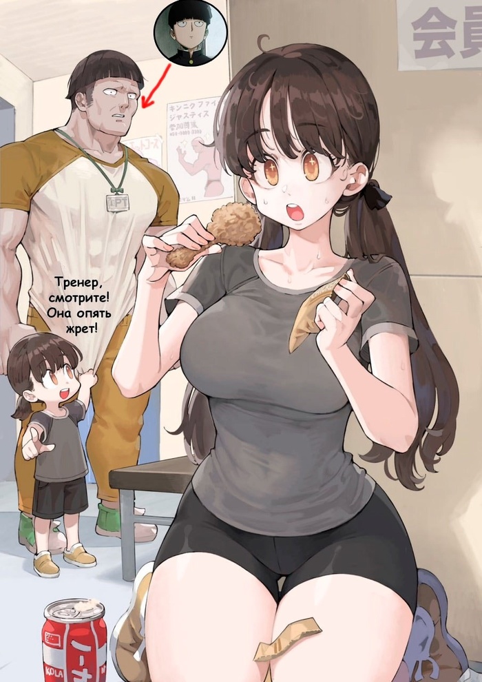 ... Navigavi, , , Anime Art, Original Character, , 