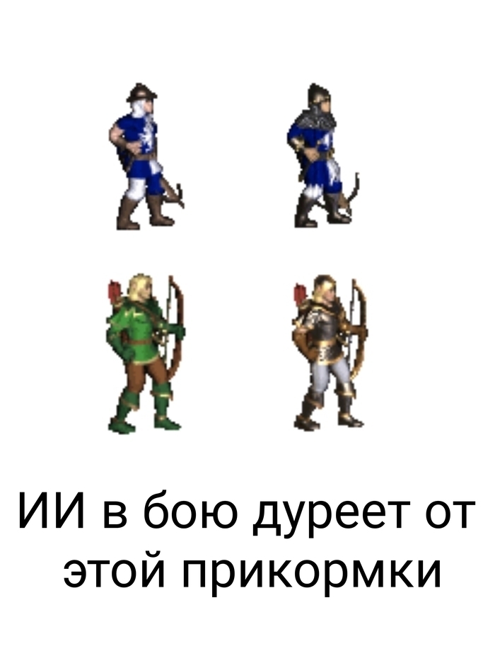   ? ,   ,    , HOMM III