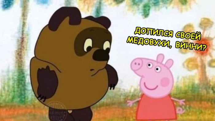 -  