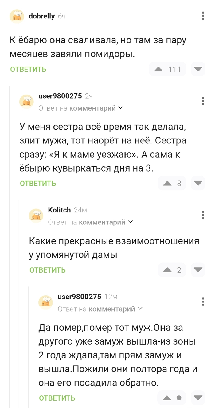      , , , 