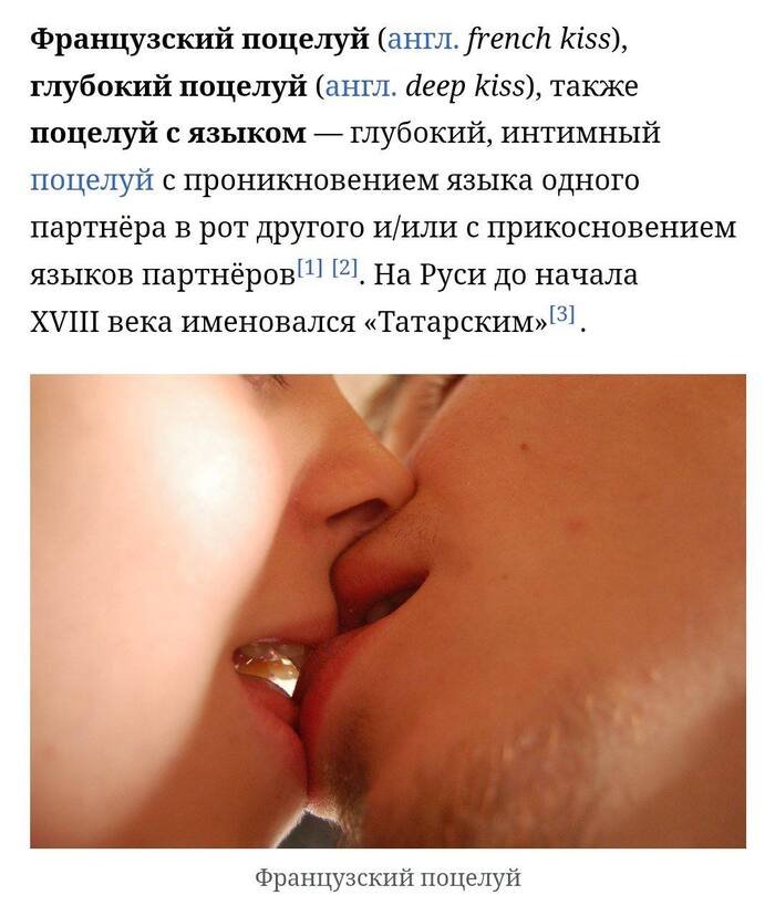    ,  , 
