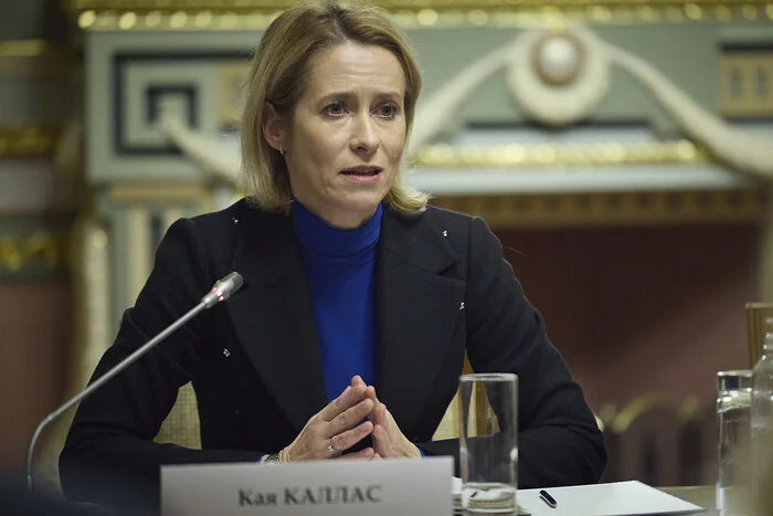 According to the head of EU diplomacy, are all deceased Russian citizens automatically considered to be soldiers of the Russian army? - Ukraine, Hypocrisy, European Union, Politics, Telegram (link), Kaja Kallas, Repeat, Russophobia, Propaganda, Demonization
