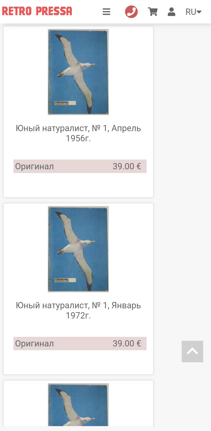      !! , , , , OZON, ,  ,  , , 