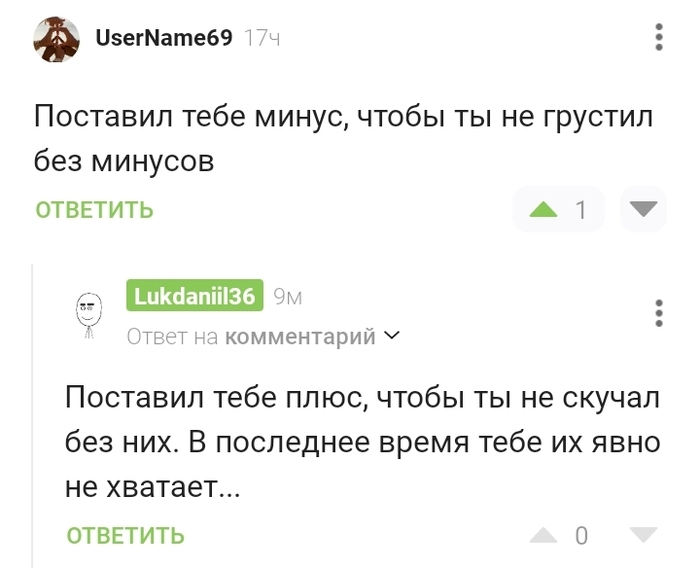 Битва негров в пещере глубокой ночью...