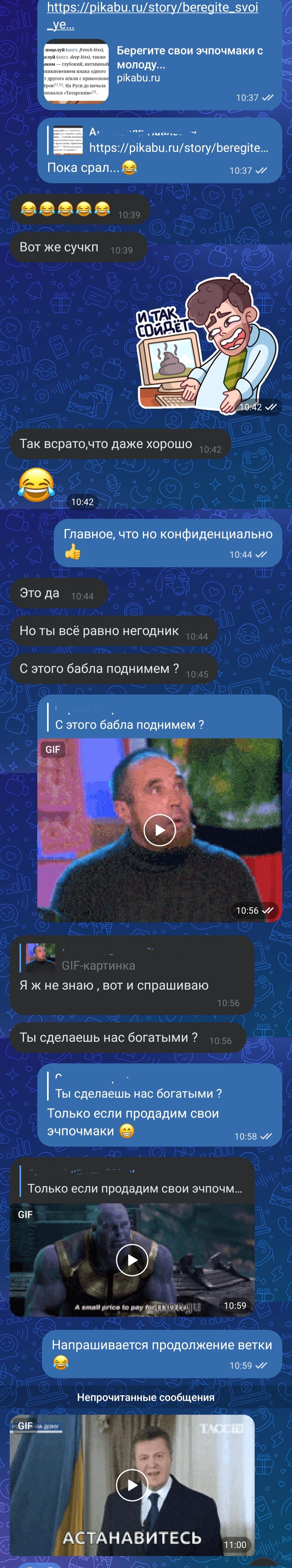     ... .2  ,  , 