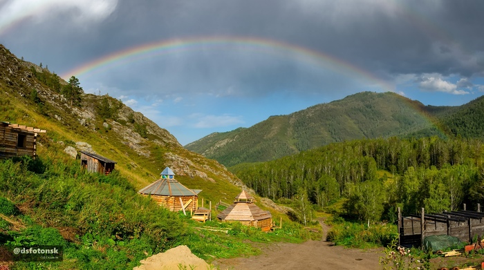 Сама лесопилка