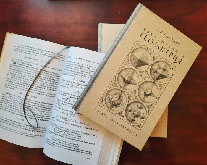 �� �������� ��������� �.�. ��������