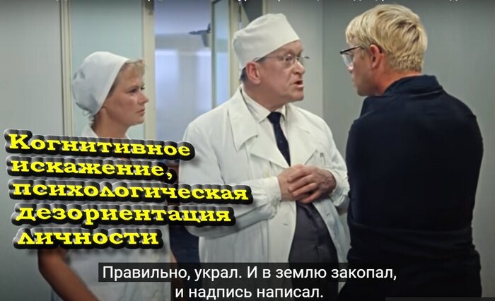 Искривление сознания. Хозяин-барин, или Я кормлю 80 человек! Реальная история из жизни