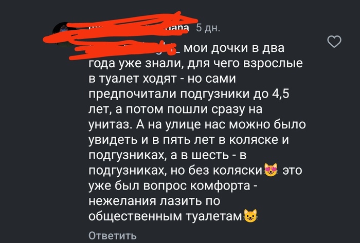       , ?, ,  ,   