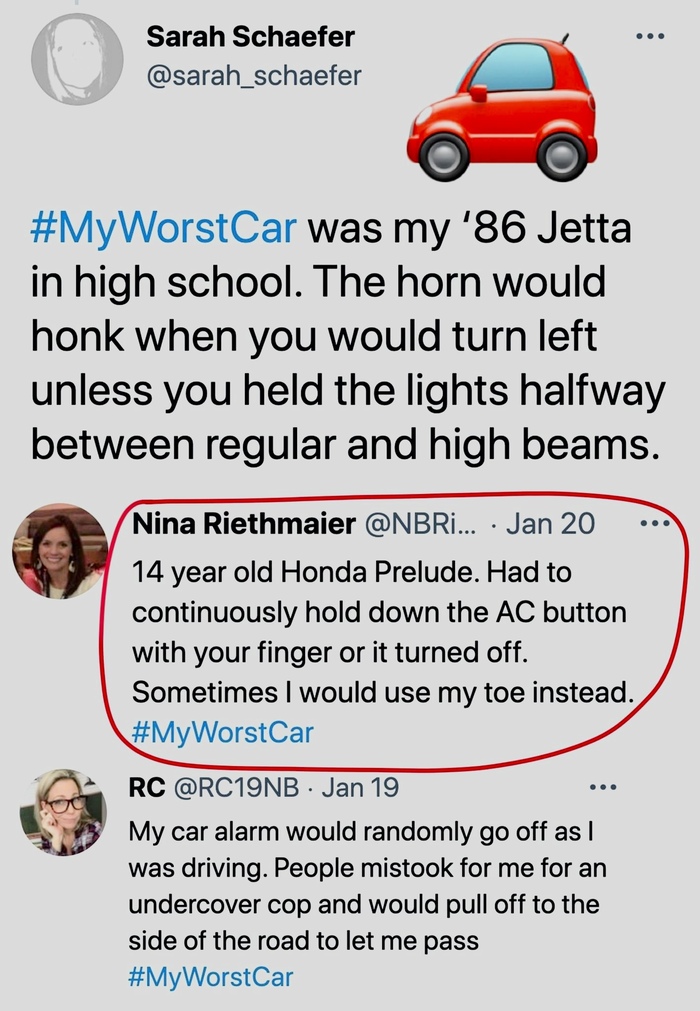 Воспоминания