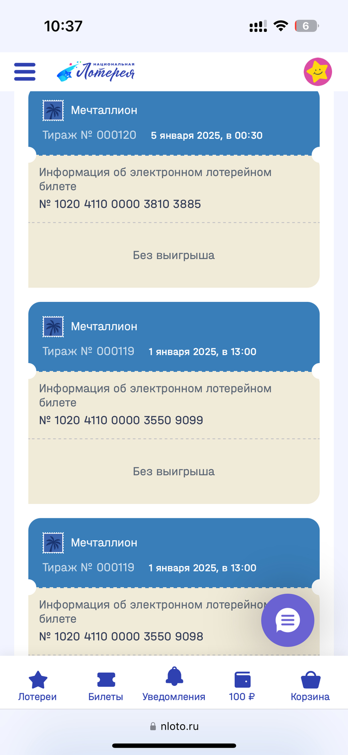  . . 2 ,  , , ,  , , , , ,  ,  ,  , 