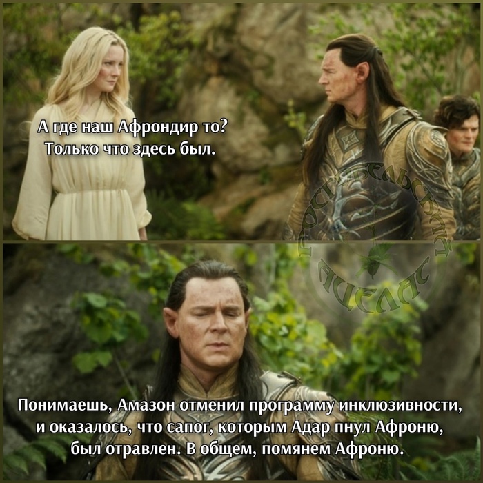 ������� � ������� ������ "���� ������"