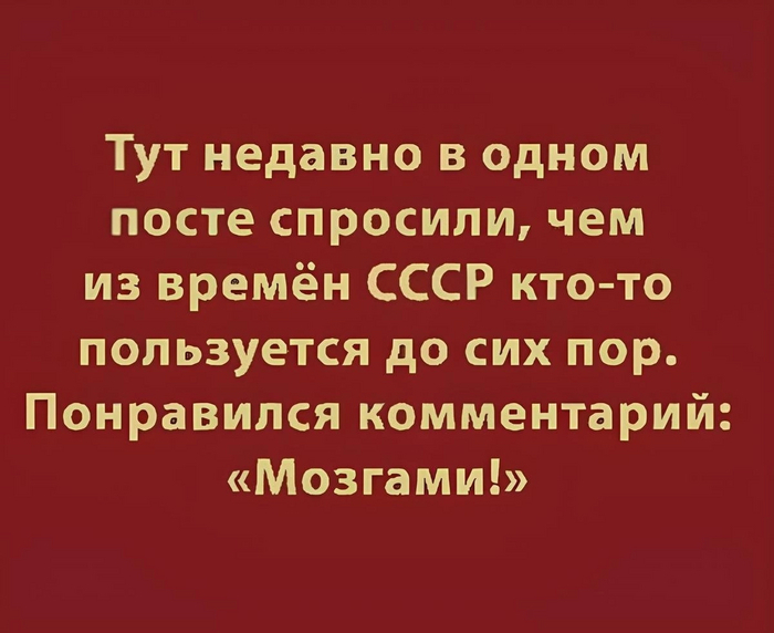 Увидел на просторах интернета... Решил поделиться с Вами 🙂