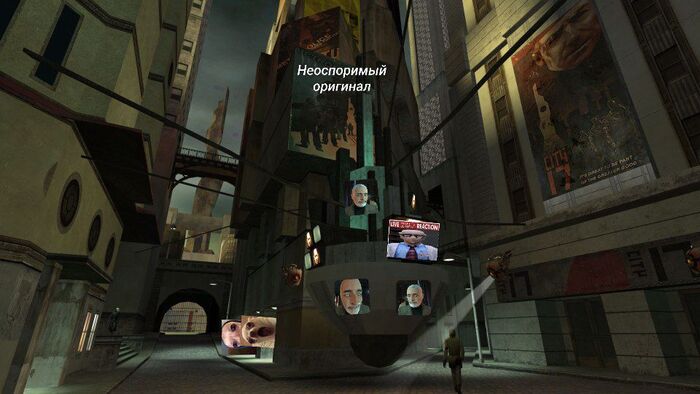   ... Valve, Valve Memes, Half-life 2, Half-life, , , 
