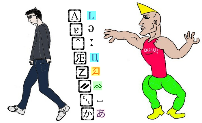 Эти иконки я не заменю!