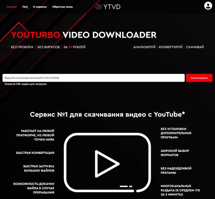     YouTube      2025   , YouTube, , , , , , , 