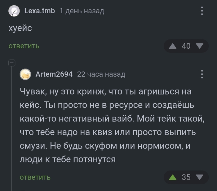    , , , , , 
