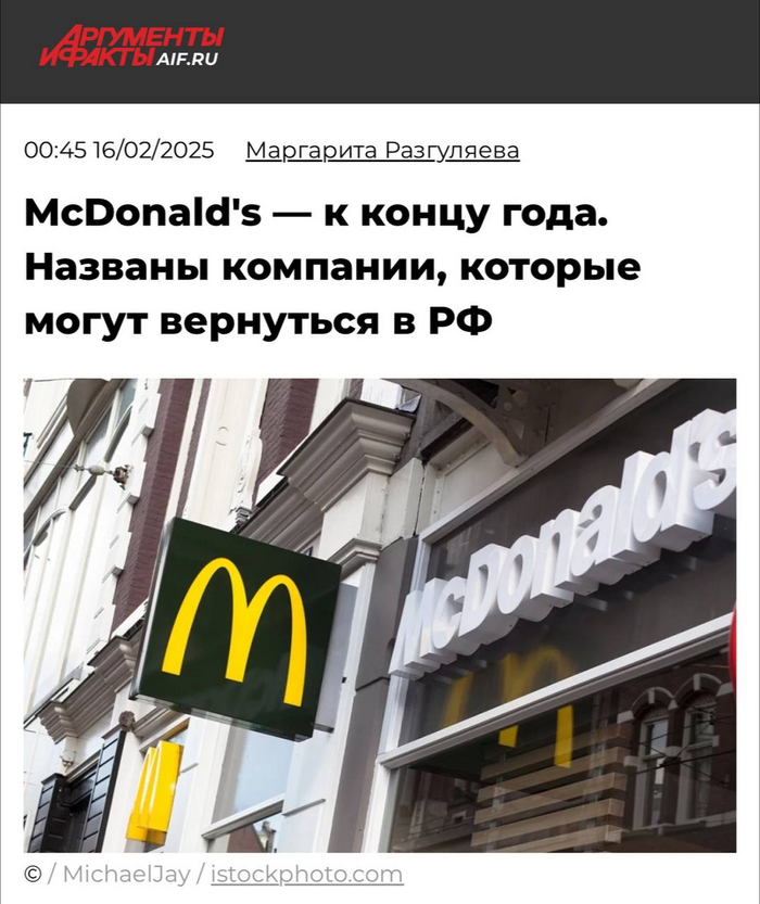         ... , ,  , , , Coca-Cola, Visa, Mastercard, Pepsi, Nike, Apple, 