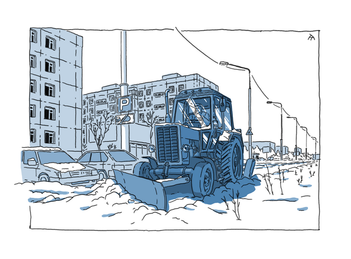 ������� ������ ����