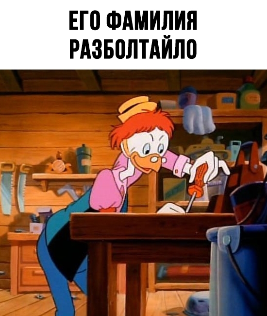     ,  ,  , Walt Disney Company,  ,   