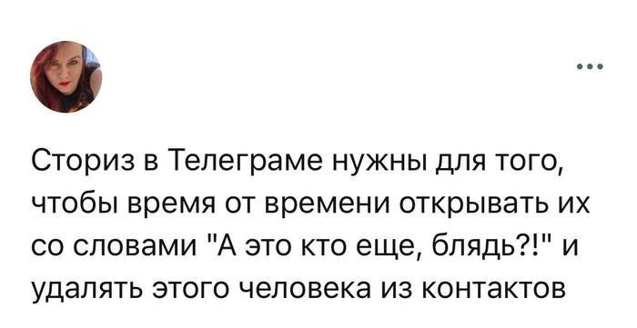    ... , , Telegram, , Telegram (), 