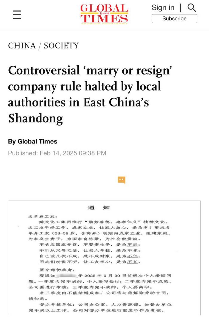      , , ,  ()