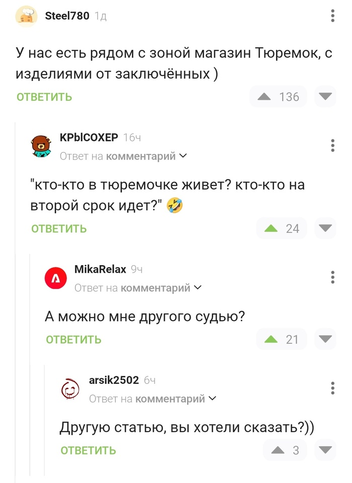  ,   , , 