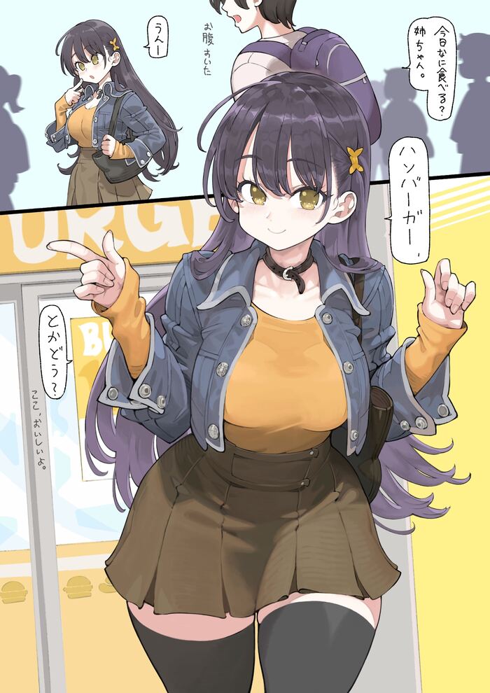    Navigavi, , , Anime Art, Original Character, 