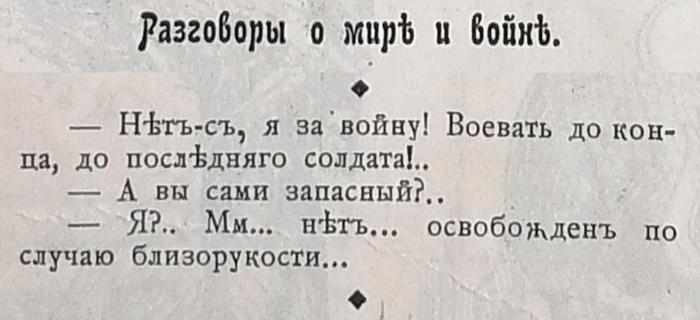 ��������������� ������