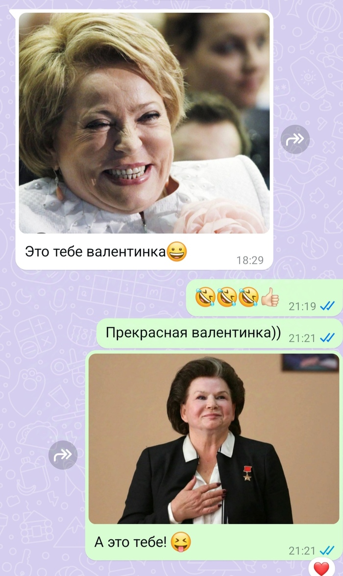  , 14  -   ,  ,  , 