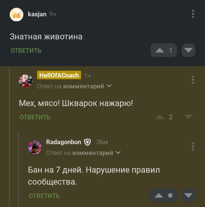  user7353434     , ,  ,   ,   