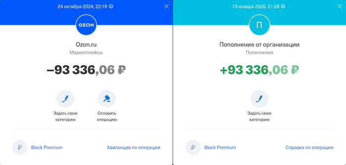 ����������� �������� �� �� ����� �� ������ �� 24.10.2024